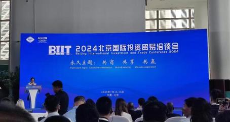 科博會京洽會聯(lián)動上演,兩場盛會一站式服務(wù)企業(yè)覓商機