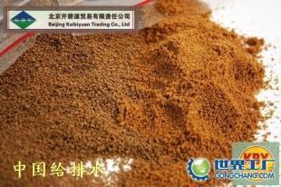 供應(yīng)黑龍江聚合氯化鋁,聚鋁PAC優(yōu)質(zhì)廠家_精細化學(xué)品_世界工廠網(wǎng)中國產(chǎn)品信息庫