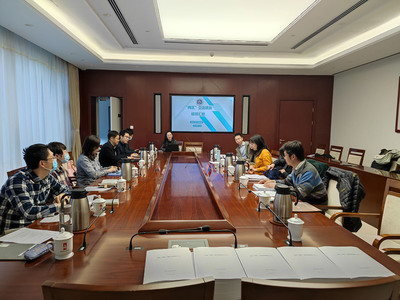 北京工商大學(xué)法學(xué)院