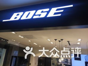 北京城鄉(xiāng)貿(mào)易中心數(shù)碼產(chǎn)品 北京城鄉(xiāng)貿(mào)易中心數(shù)碼產(chǎn)品購物