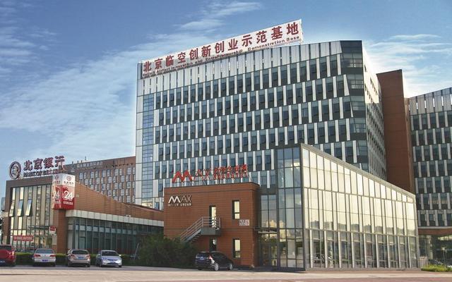 北京首個國家進(jìn)口貿(mào)易促進(jìn)創(chuàng)新示范區(qū)獲批