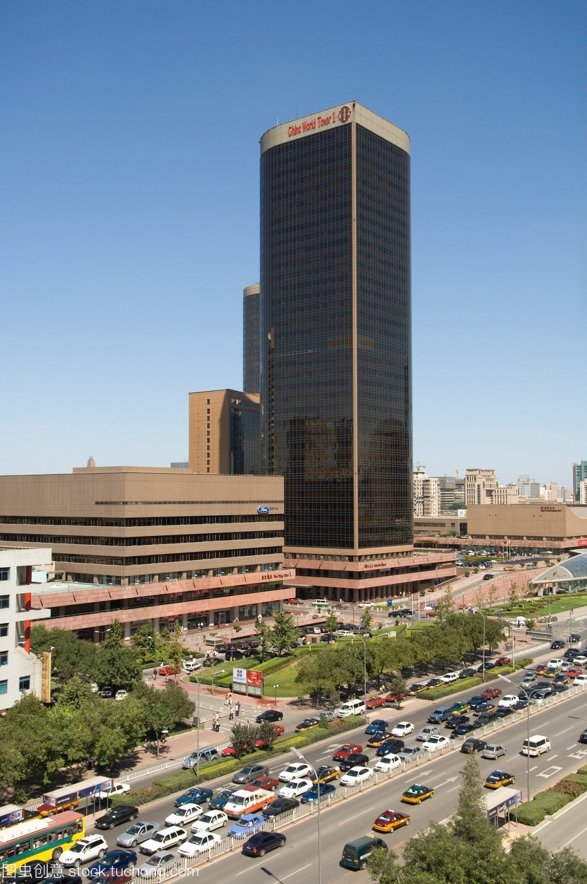 北京cbd中國貿(mào)易世界中心