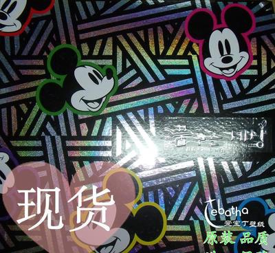 【韓國進(jìn)口壁紙墻紙工廠總代批發(fā) DREAM WORLD 迪士尼】價(jià)格_廠家_圖片