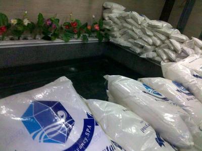 死海飄浮浴 - lv-2005 - levor (中國 北京市 生產商) - 其他娛樂休閑用品 - 娛樂、休閑 產品 「自助貿易」