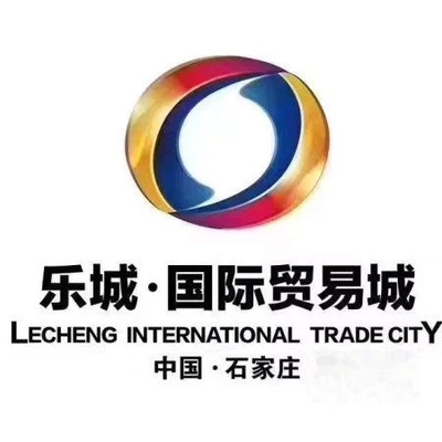 樂城國際貿易錯過了義烏,現在一定不要錯過樂成,大紅門動批來啦-焦點北京二手房