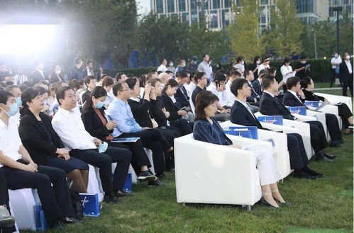 今日出征 北京市自由貿易試驗區掛牌成立