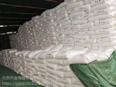 大慶2426f聚乙烯膜料_物性規格