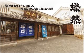 北京正通食品貿易公司與北京建站簽約
