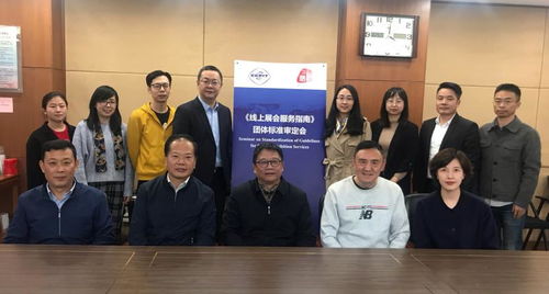 北京市對外貿(mào)易學(xué)校