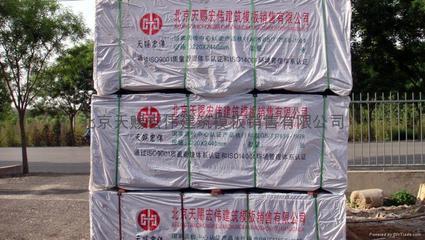 清水模板 - 1.22x2.44x10 - 南北南牌 (中國 北京市 貿(mào)易商) - 木料和膠合板 - 建筑、裝飾 產(chǎn)品 「自助貿(mào)易」