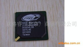 京格睿北京商貿 專業庫存電子元器件及材料產品列表